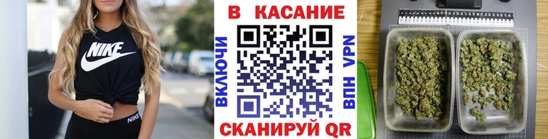 Магазин наркотиков Кондопога Конопля  Мефедрон  COCAIN  СОЛЬ  Гашиш 