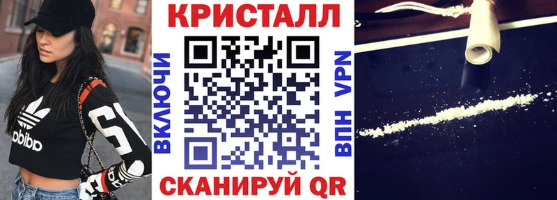 где купить наркотик  Кондопога  АМФ 98% 
