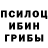 МЕФ мука Alex Crain