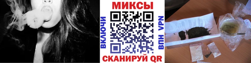 Бутират жидкий экстази  Кондопога 
