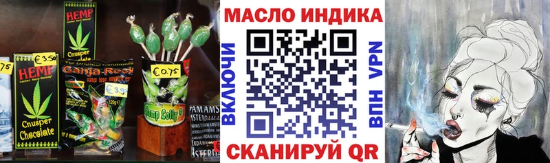 ссылка на мегу ссылки  Кондопога  Canna-Cookies марихуана 