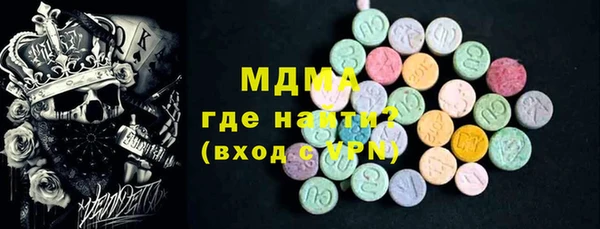 дживик Михайловск