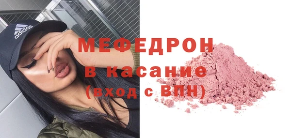дистиллят марихуана Михайлов