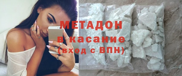 дистиллят марихуана Михайлов