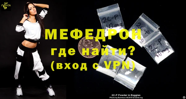 дистиллят марихуана Михайлов