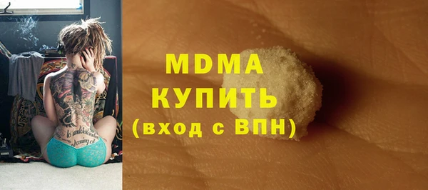дживик Михайловск