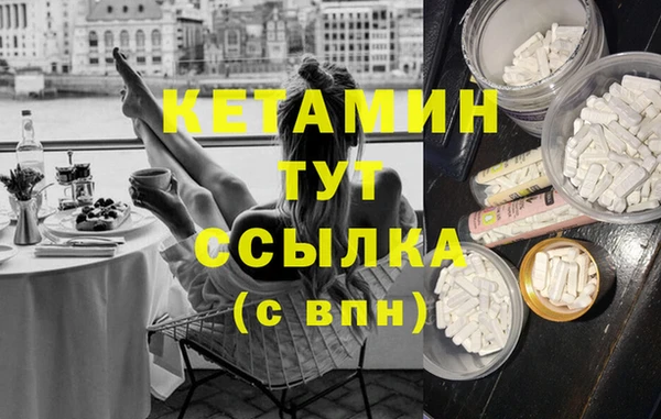 дживик Михайловск