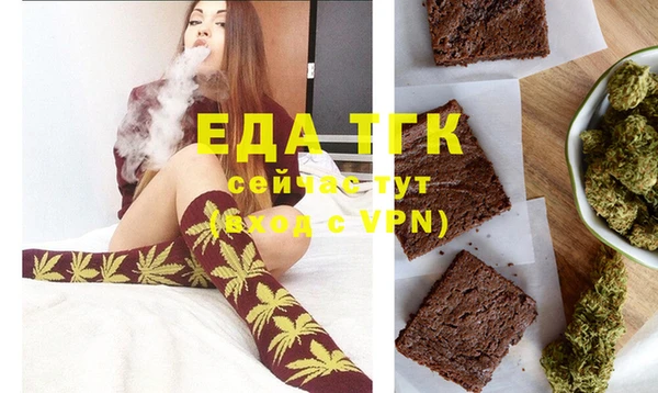 дистиллят марихуана Михайлов