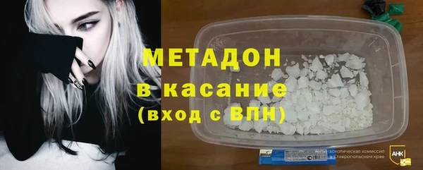 дживик Михайловск