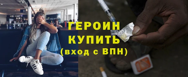 spice Михайловка