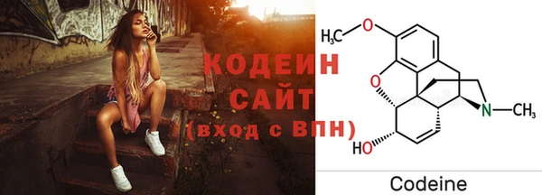 spice Михайловка