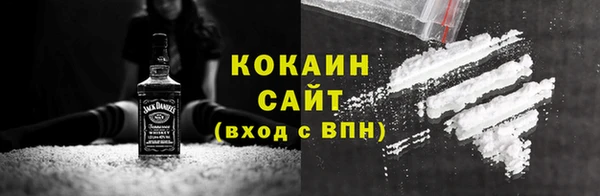 дживик Михайловск