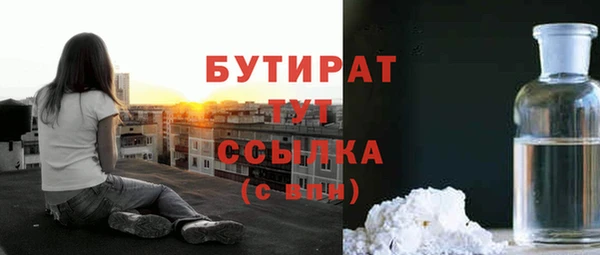 дживик Михайловск