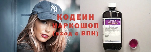 дистиллят марихуана Михайлов