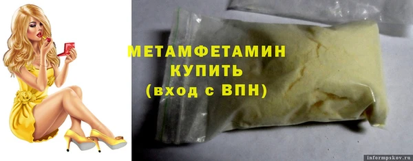 spice Михайловка