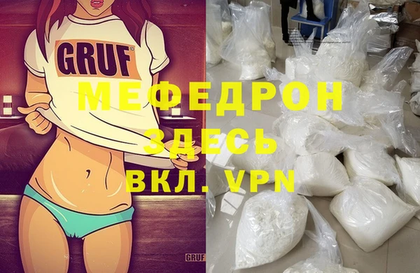 дживик Михайловск