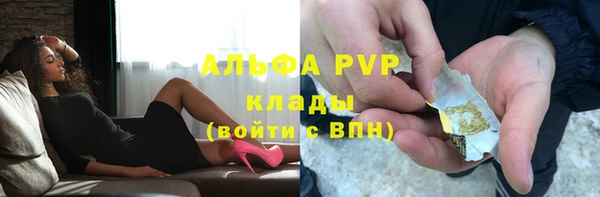 дистиллят марихуана Михайлов