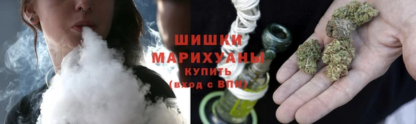 дистиллят марихуана Михайлов