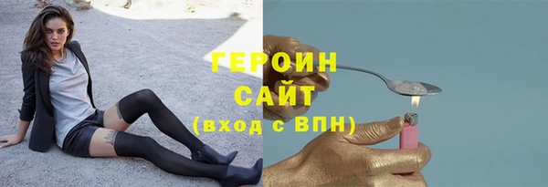 дживик Михайловск