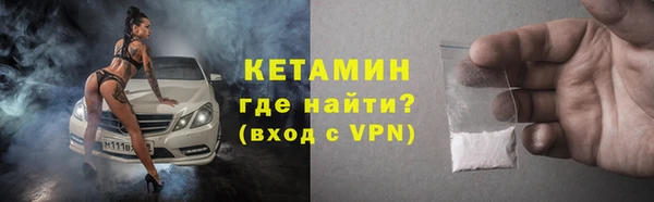 дистиллят марихуана Михайлов