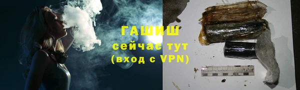 spice Михайловка