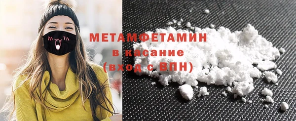 дживик Михайловск