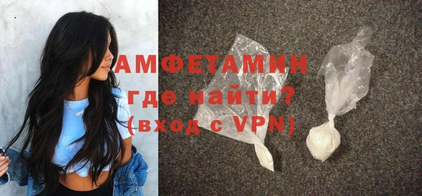дживик Михайловск