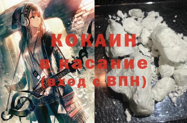 spice Михайловка