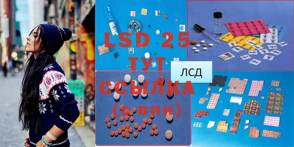 дистиллят марихуана Михайлов