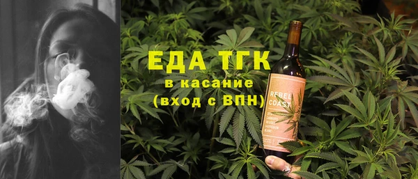 spice Михайловка