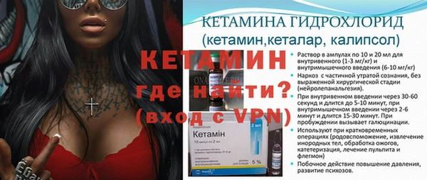 дистиллят марихуана Михайлов