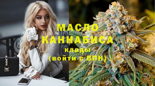 spice Михайловка