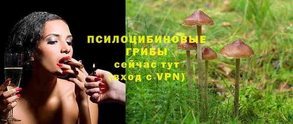 дистиллят марихуана Михайлов