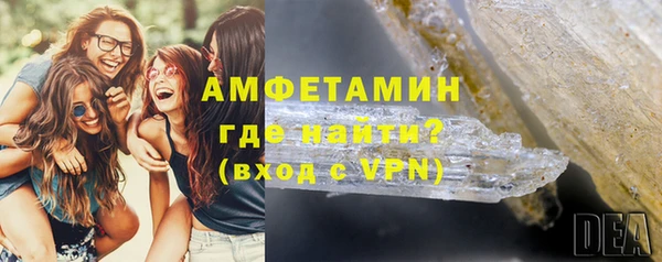 spice Михайловка