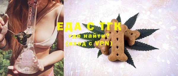 дживик Михайловск