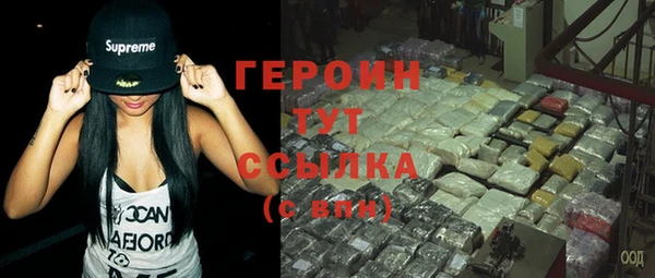 дживик Михайловск