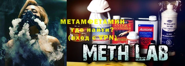 spice Михайловка
