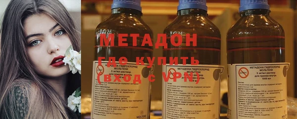 spice Михайловка