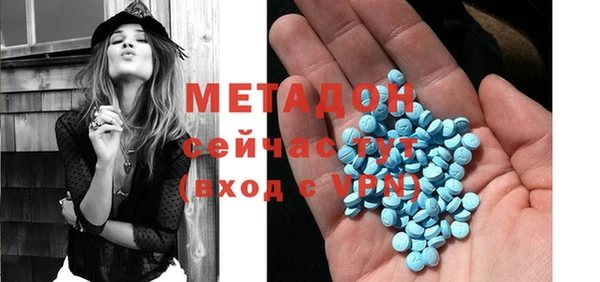spice Михайловка