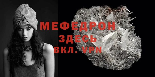 дживик Михайловск