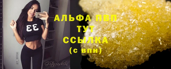 spice Михайловка