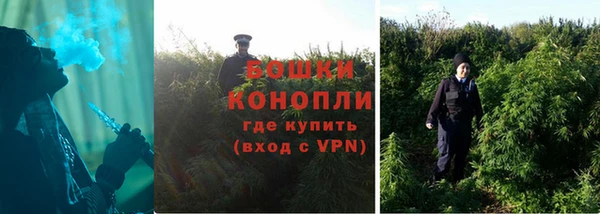 дистиллят марихуана Михайлов