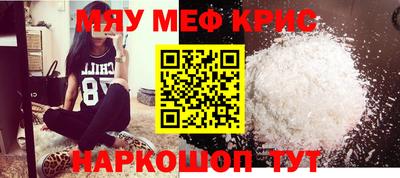 дживик Ипатово
