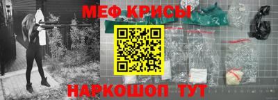 дживик Ипатово