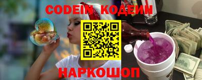 таблы Ирбит