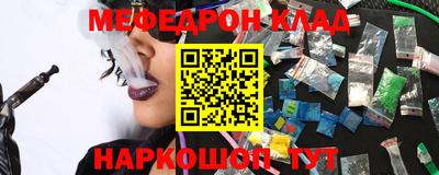 дживик Ипатово