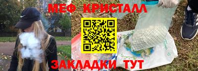 MDMA Premium VHQ Азнакаево