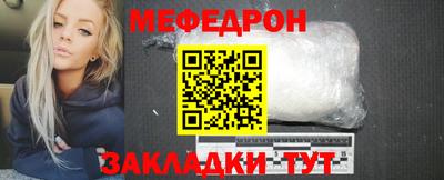 дистиллят марихуана Изобильный