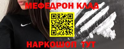 дживик Ипатово