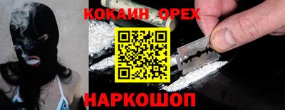дистиллят марихуана Изобильный